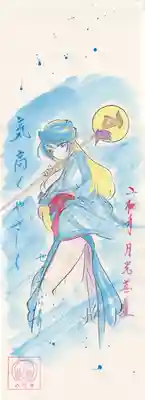 小松寺(千葉県)