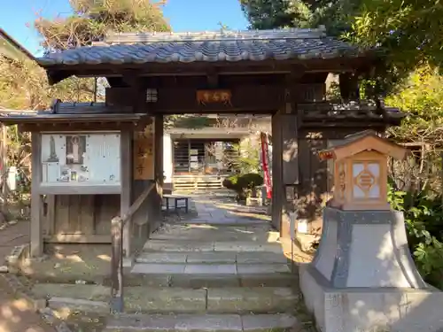 教善寺の山門・神門