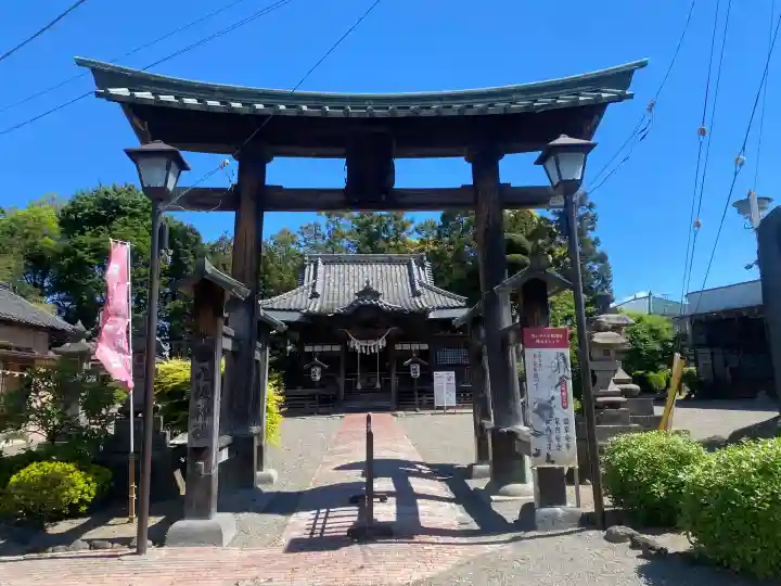 八坂神社の{uncategorized: "未分類", other: "その他", undefined: "問題あり", building: "その他建物", grave: "お墓", sacred_gate: "鳥居", guardian: "狛犬", statue: "像", buddha: "仏像", history: "歴史", nature: "自然", garden: "庭園", animal: "動物", pagoda: "塔", temizu: "手水舎", mountain_gate: "山門・神門", sanctuary: "本殿・本堂", subordinate: "末社・摂社", art: "芸術", scenery: "景色", jizo: "地蔵", ema: "絵馬", goshuin: "御朱印", omikuji: "おみくじ", items: "授与品その他", amulet: "お守り", goshuincho: "御朱印帳", eats: "食事", festival: "お祭り", votive_dance: "神楽", shichigosan: "七五三参", wedding: "結婚式", experience: "体験その他", initially: "初詣", around: "周辺", anti_infection: "感染症対策"}