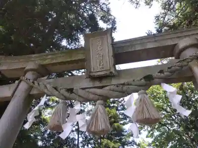 白山神社(福井県)
