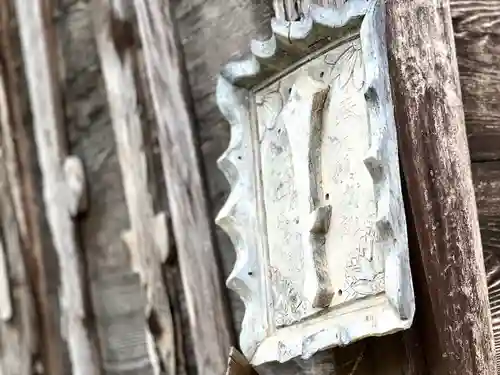 倶梨迦羅神社のその他建物