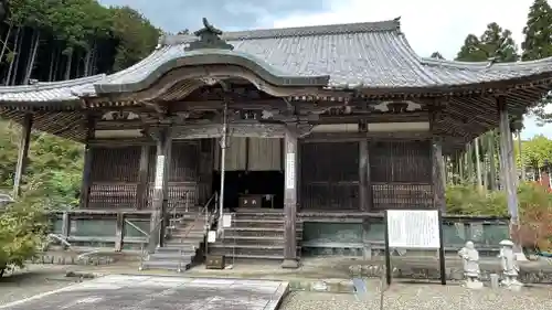 高山寺の本殿・本堂