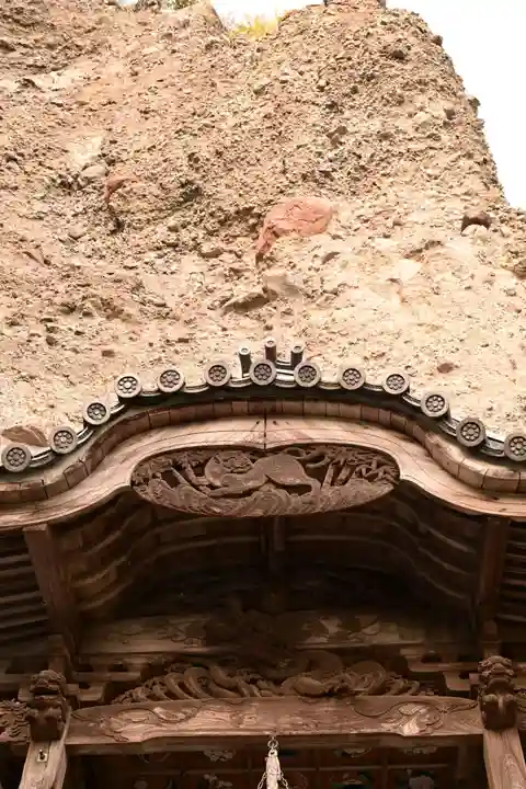 清滝山(香川県)