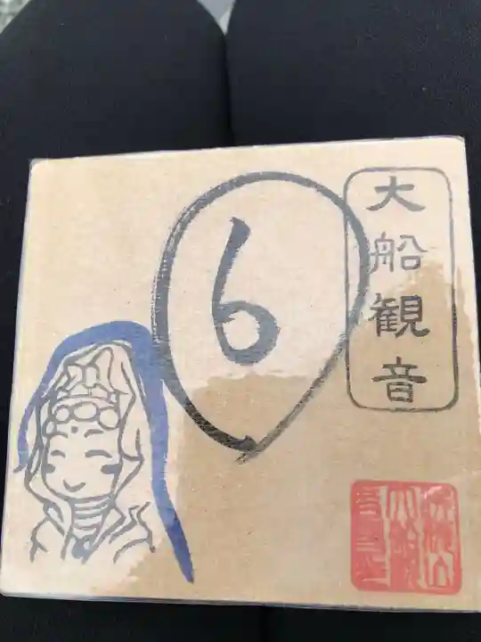 大船観音寺のその他建物