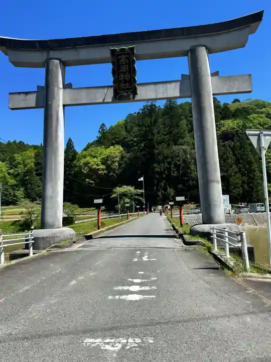 高岡神社の{uncategorized: "未分類", other: "その他", undefined: "問題あり", building: "その他建物", grave: "お墓", sacred_gate: "鳥居", guardian: "狛犬", statue: "像", buddha: "仏像", history: "歴史", nature: "自然", garden: "庭園", animal: "動物", pagoda: "塔", temizu: "手水舎", mountain_gate: "山門・神門", sanctuary: "本殿・本堂", subordinate: "末社・摂社", art: "芸術", scenery: "景色", jizo: "地蔵", ema: "絵馬", goshuin: "御朱印", omikuji: "おみくじ", items: "授与品その他", amulet: "お守り", goshuincho: "御朱印帳", eats: "食事", festival: "お祭り", votive_dance: "神楽", shichigosan: "七五三参", wedding: "結婚式", experience: "体験その他", initially: "初詣", around: "周辺", anti_infection: "感染症対策"}