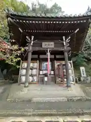 金剛宝寺（紀三井寺）(和歌山県)