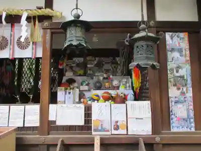 白峯神宮(京都府)
