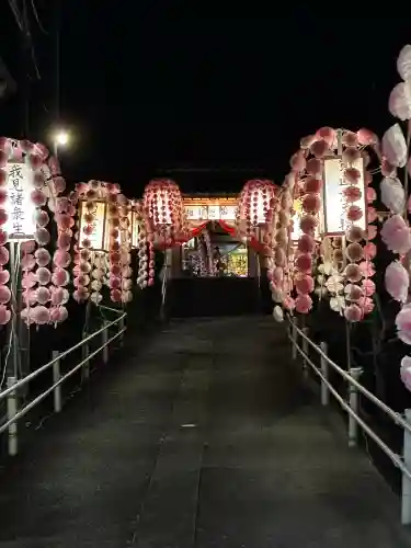 龍源寺(静岡県)