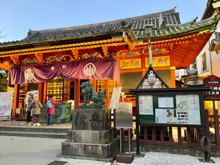 浅草神社(東京都)