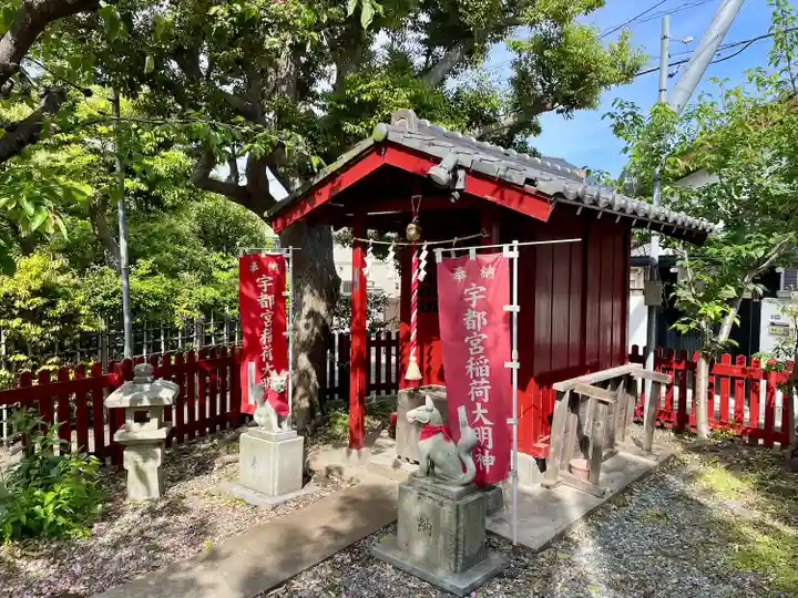 宇都宮稲荷神社(宇都宮辻幕府旧跡)の本殿・本堂