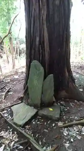 愛宕神社(茨城県)
