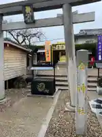 金神社(山田天満宮境内社)の鳥居