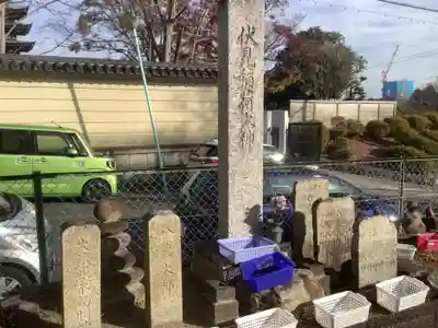 覚王山 日泰寺のその他建物