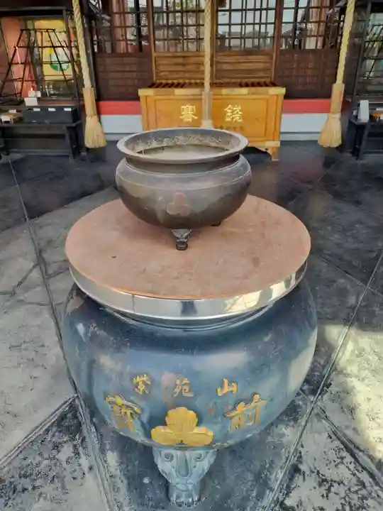 豊中不動寺(豊中不動尊)(大阪府)