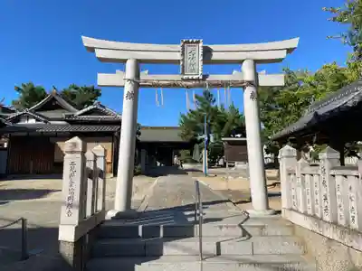 大年神社(兵庫県)