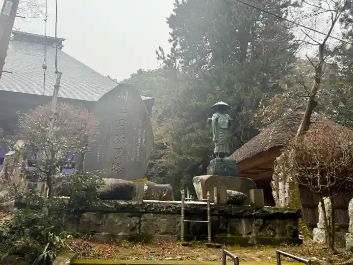 西明寺の{uncategorized: "未分類", other: "その他", undefined: "問題あり", building: "その他建物", grave: "お墓", sacred_gate: "鳥居", guardian: "狛犬", statue: "像", buddha: "仏像", history: "歴史", nature: "自然", garden: "庭園", animal: "動物", pagoda: "塔", temizu: "手水舎", mountain_gate: "山門・神門", sanctuary: "本殿・本堂", subordinate: "末社・摂社", art: "芸術", scenery: "景色", jizo: "地蔵", ema: "絵馬", goshuin: "御朱印", omikuji: "おみくじ", items: "授与品その他", amulet: "お守り", goshuincho: "御朱印帳", eats: "食事", festival: "お祭り", votive_dance: "神楽", shichigosan: "七五三参", wedding: "結婚式", experience: "体験その他", initially: "初詣", around: "周辺", anti_infection: "感染症対策"}