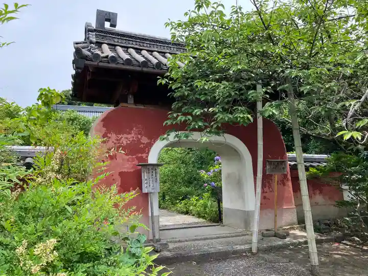 石峯寺(京都府)