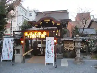 菅原院天満宮神社(京都府)