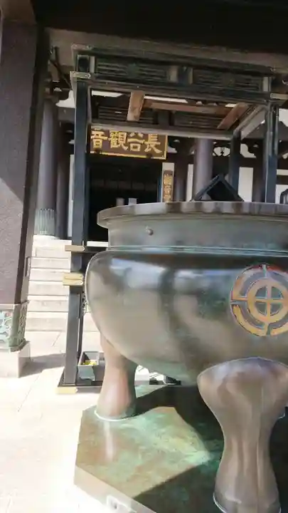 長谷寺のその他建物