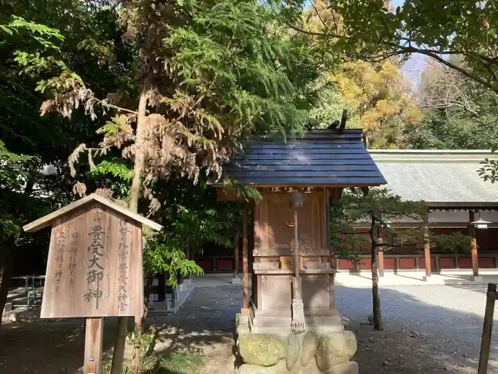 秩父神社(埼玉県)