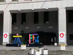 露天神社（お初天神）の周辺