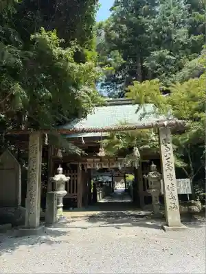 大水上神社(香川県)