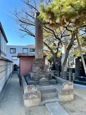 西福寺(千葉県)