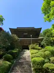 雲巌寺(栃木県)