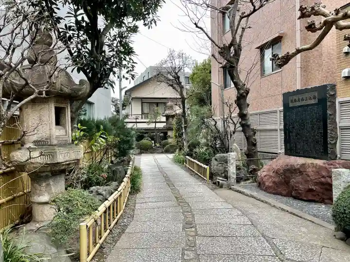 天栄寺(東京都)