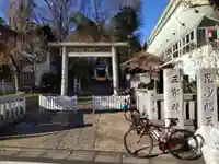 三宿神社(東京都)