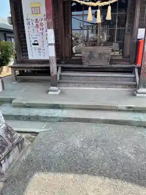 西原大神宮の本殿・本堂