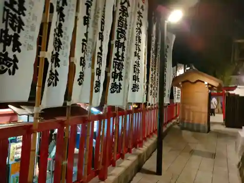 千代保稲荷神社のその他建物