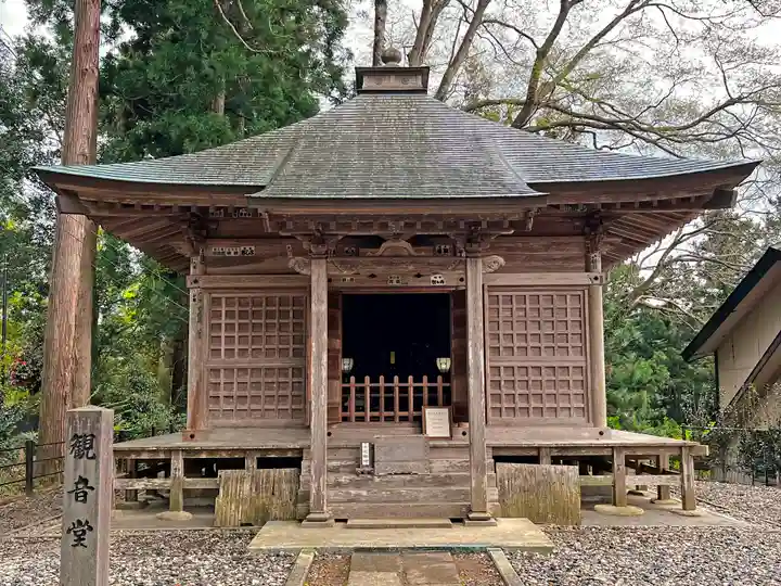 中尊寺のその他建物