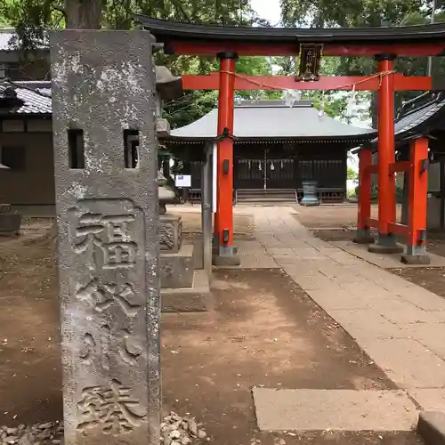 大谷場氷川神社の鳥居