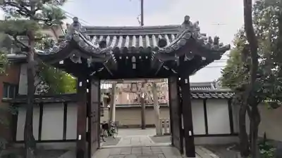 大将軍八神社(京都府)