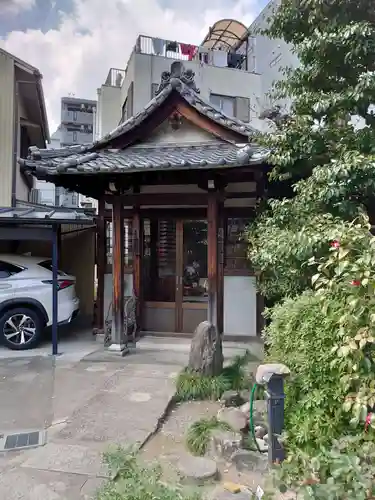 宋吉寺(愛知県)