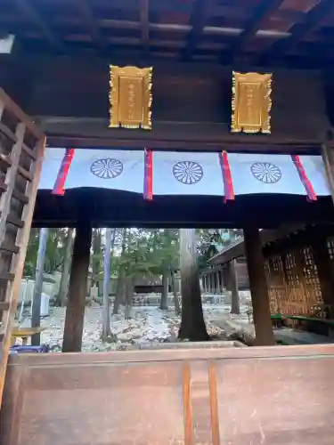 廣田神社(兵庫県)