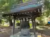 荒木神社(静岡県)