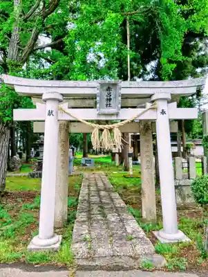 赤呂神社(福島県)