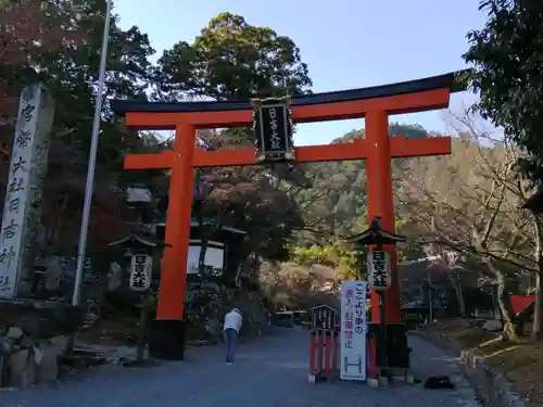 日吉大社の鳥居