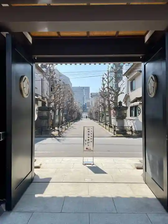 法恩寺(東京都)