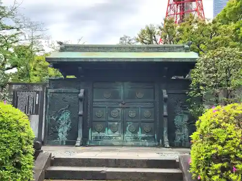 増上寺の山門・神門