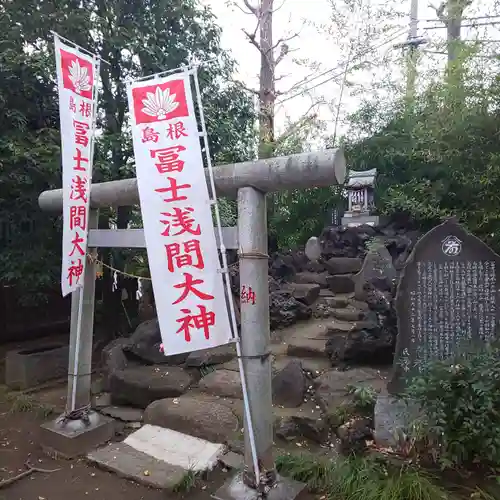 鷲神社の末社・摂社