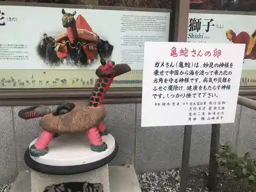 八代神社の狛犬