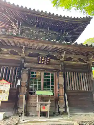 白峯寺(香川県)