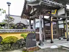 万寿寺(宮城県)