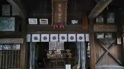 軍ヶ森神社(愛媛県)