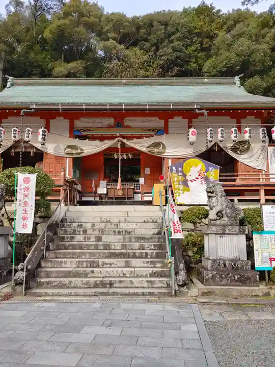 粉河産土神社(たのもしの宮)の本殿・本堂