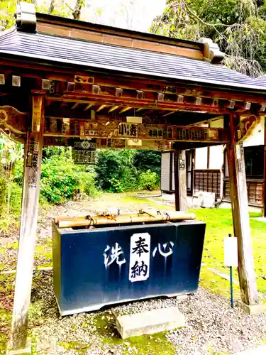 清滝寺の手水舎
