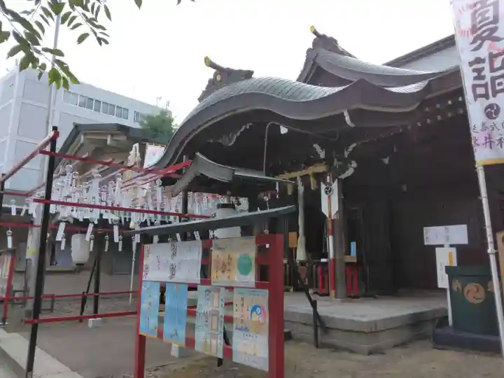 磐井神社(東京都)